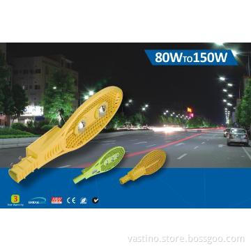 Park Street Lighting 80w 90w